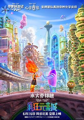 亚洲另类伦春色综合小